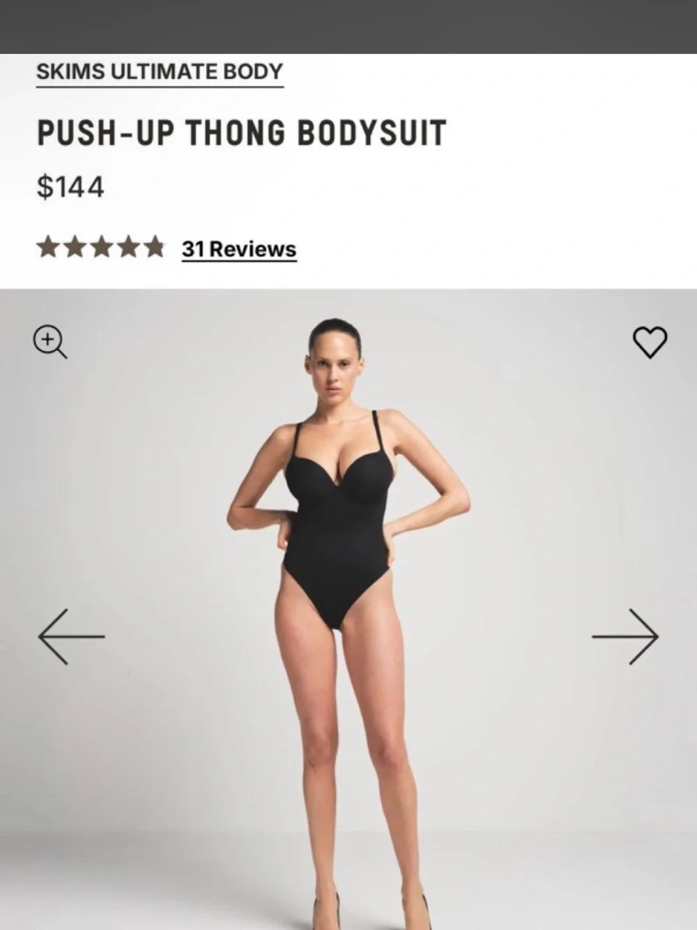 SKIMS Black Push-Up Thong Bodysuit with Adjustable Straps